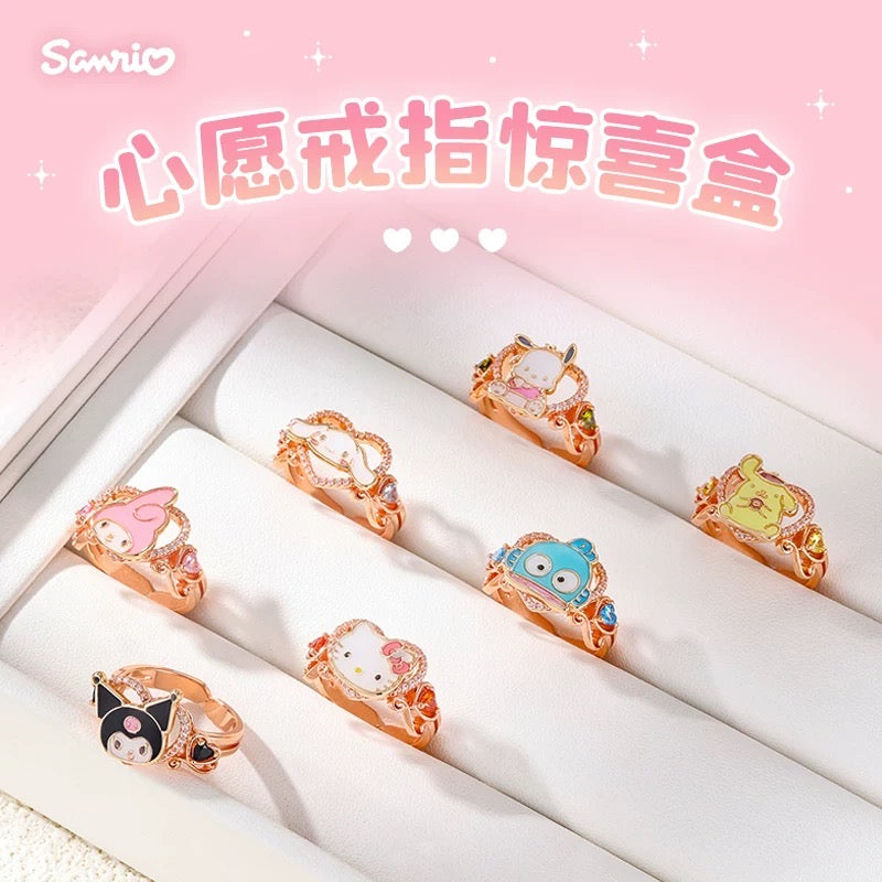 [Authentic] Toptoy Sanrio Hello Kitty and Friends Ring Blind Boxes