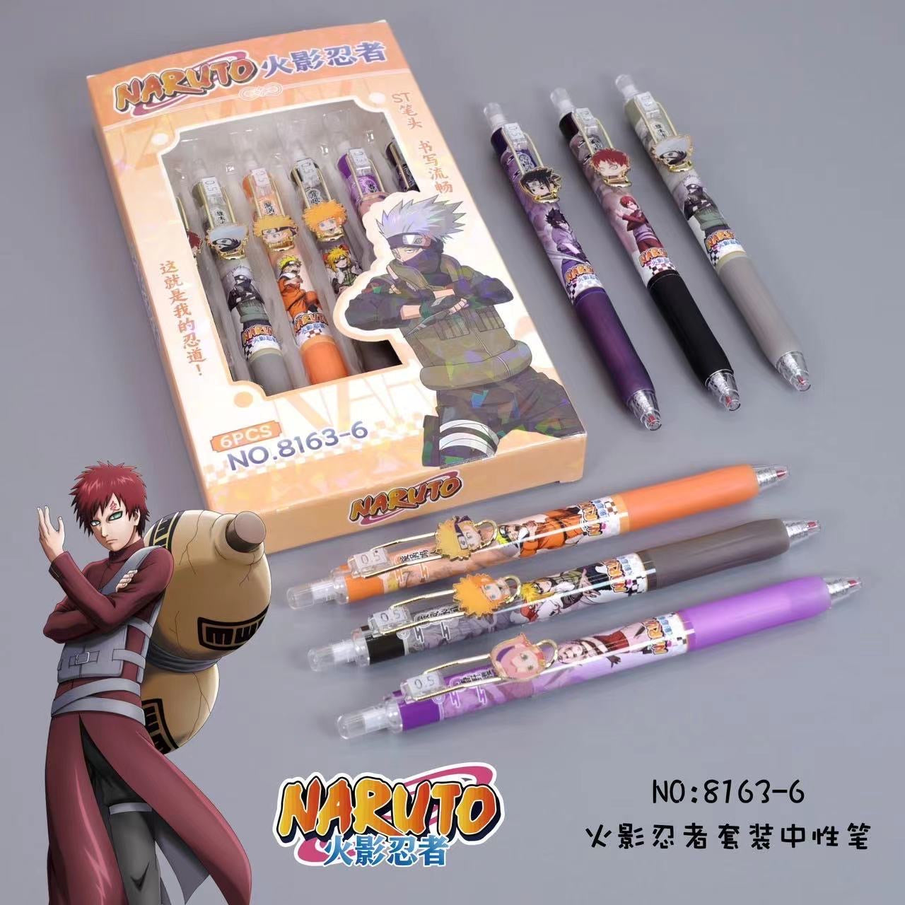 Naruto Anime Stationary Supplies Pen Set