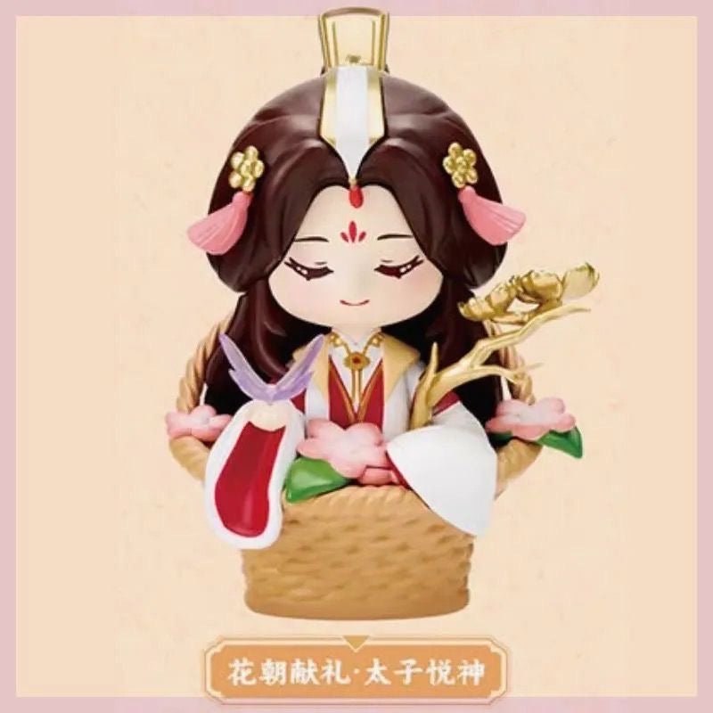 [Authentic] TGCF Tian Guan Ci Fu Blind Boxes Figure MXTX