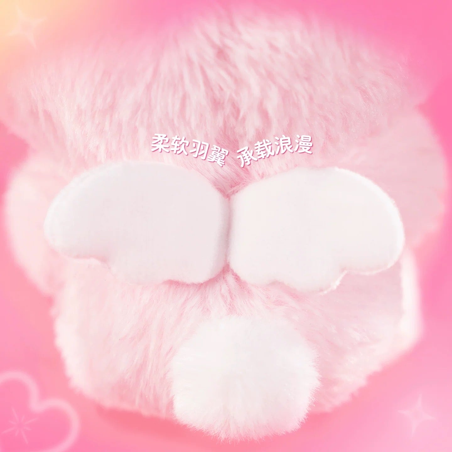 [Authentic] Rolife Nanci Love Bunny Valentines Day Birthday Gift Vinyl Plush Pendant Not Blind Boxes