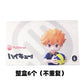 [Authentic] Bushiroad Palverse Haikyuu Blind Boxes Figure