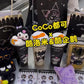 Authentic Sanrio x Coco Kuromi Badtzmaru Halloween Series Plushies